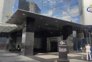 El Consejo de la Judicatura anunci&oacute; una investigaci&oacute;n por presuntas irregularidades dentro del sistema disciplinario judicial.