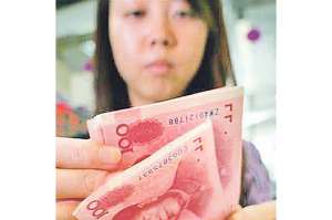La oferta monetaria de China solo aument&oacute; el 10,1% 