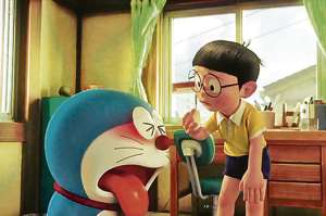 La animaci&oacute;n se film&oacute; con objetos reales y escenarios en miniatura en un cart&oacute;n.