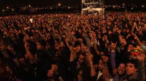 La edici&oacute;n 2015 del Verano de las Artes Quito es la segunda que se realiza. La agenda contempla la realizaci&oacute;n de alrededor de 140 conciertos. Foto: Archivo/ El Tel&eacute;grafo