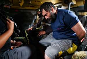 José Adolfo Macías Villamar, alias &#039;Fito&#039; es cabecilla del grupo de delincuencia organizada &#039;Los Choneros. , 