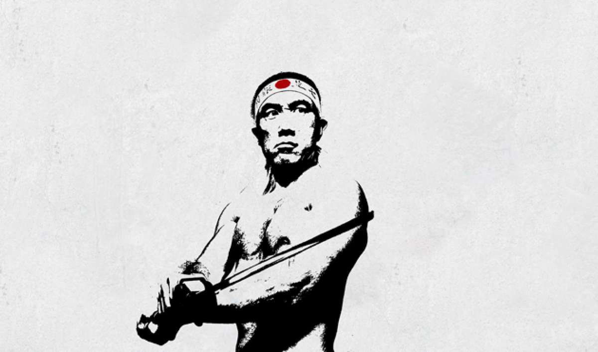 Yukio Mishima o la soledad de las palabras