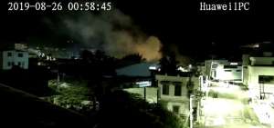 Uno de los incendios fue reportado al ECU 911 San Crst&oacute;bal minutos antes de las 01:00 del lunes 26 de agosto.