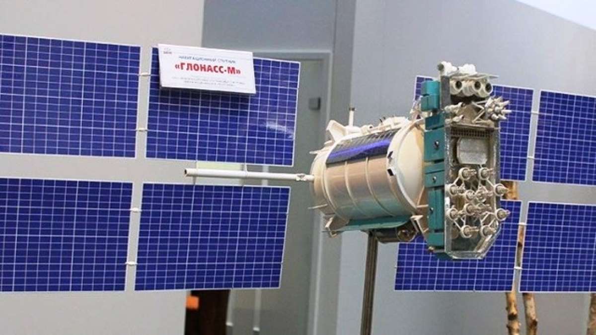 Nicaragua ser&aacute; el primer pa&iacute;s de Centroam&eacute;rica y el segundo de Am&eacute;rica Latina despu&eacute;s de Brasil en recurrir a los sat&eacute;lites rusos. Foto: Internet