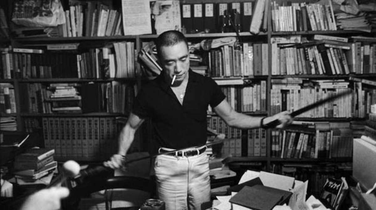 Mishima: m&aacute;s all&aacute; de la ideolog&iacute;a revolucionaria