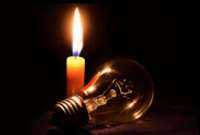 El Ministerio de Energía informó sobre la situación del sector eléctrica en el país.