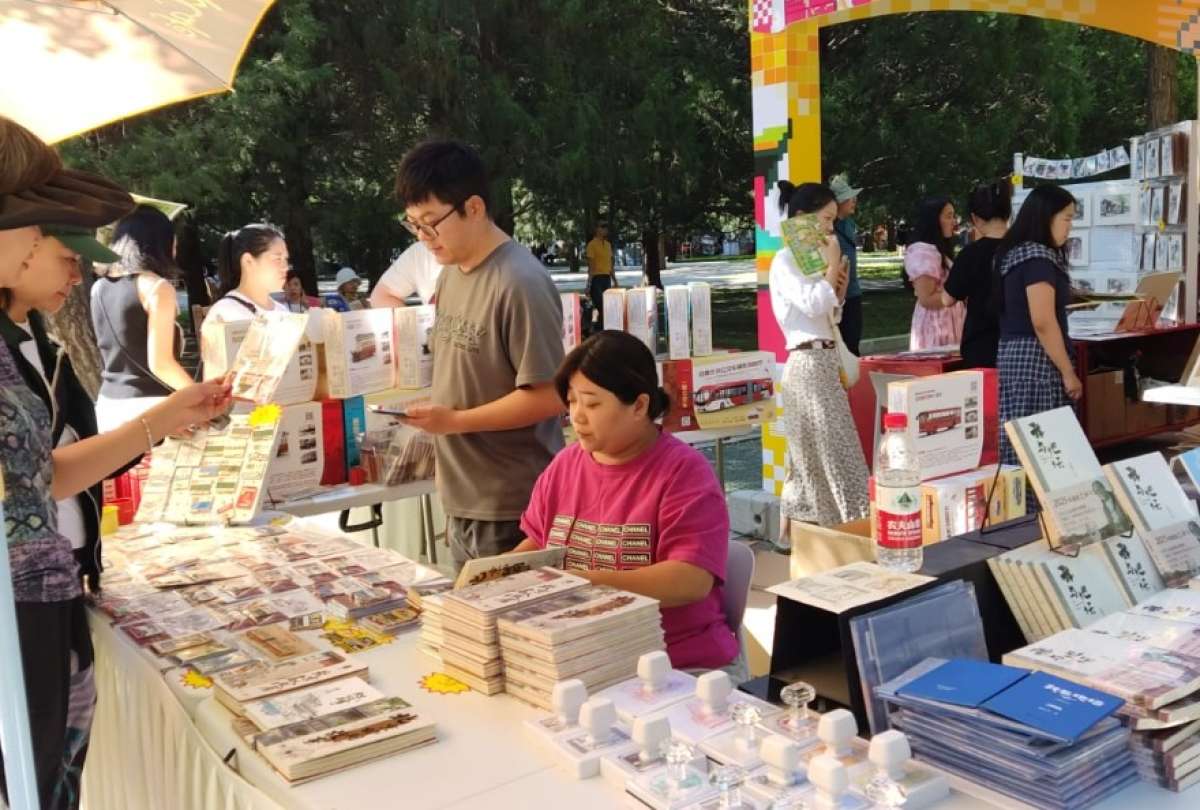 En la Feria Internacional del Libro ‘El Parque de la Tierra’ se presentaron más de 500.000 libros y publicaciones culturales. 