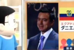 Nobita y el presidente Daniel Noboa se juntaron en un programa de la televisión japonesa.