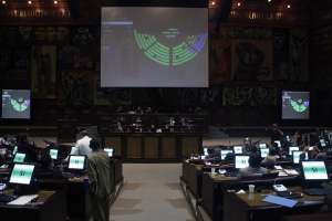 La Ley de Remisi&oacute;n de Multas fue aprobada este martes con 109 votos a favor. Foto: Archivo/ EL TEL&Eacute;GRAFO