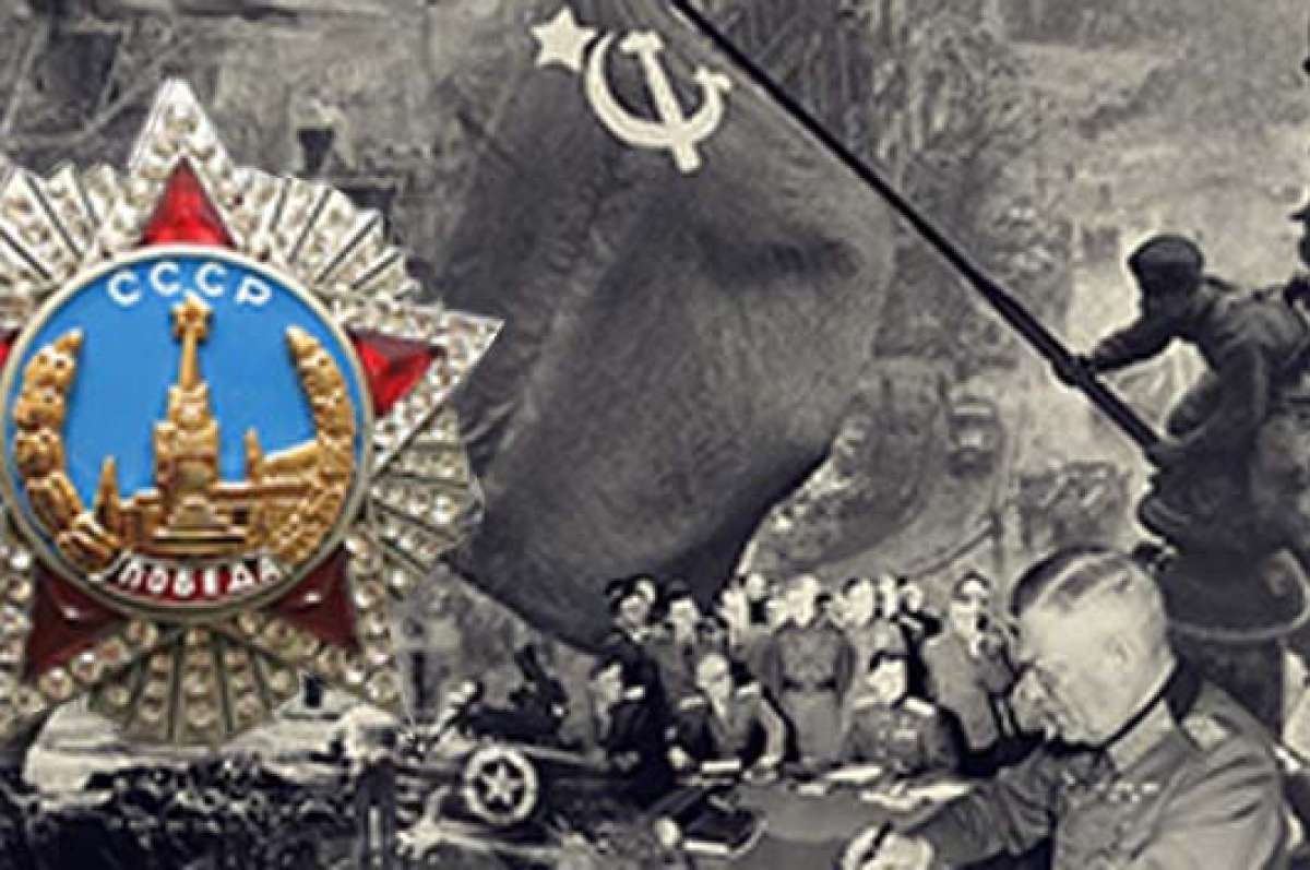 El d&iacute;a de la Victoria