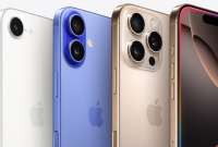 Nuevos colores, serán una de las innovaciones del Iphone 17.