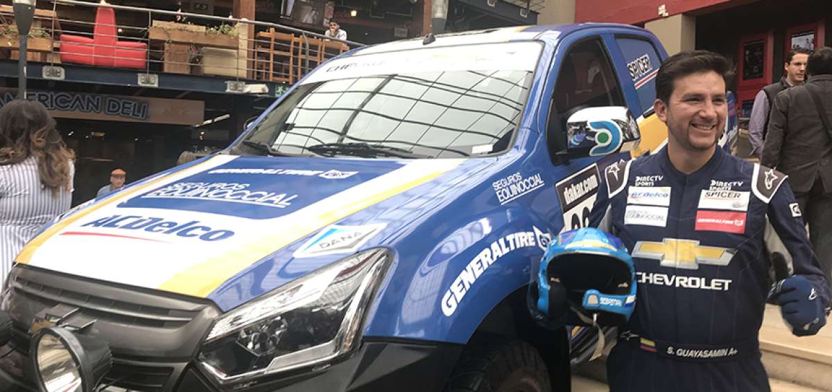 El piloto Sebasti&aacute;n Guayasam&iacute;n viajar&aacute; el 2 de enero a Lima, desde donde partir&aacute; la edici&oacute;n 2019 del Rally Dakar.