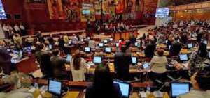 La Asamblea se encamina a reformar el Consejo