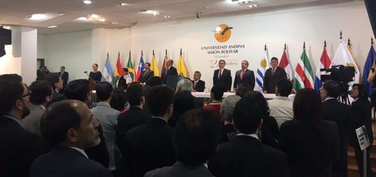 El acuerdo fue anunciado en la sesi&oacute;n solemne por el XXV aniversario de dicho centro de educaci&oacute;n superior.  