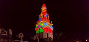 La Catedral es uno de los puntos en los que se escenifica el espect&aacute;culo en estos d&iacute;as.