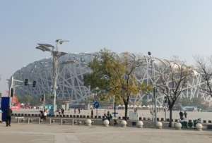 El Nido de Pájaro ha sido sede de los Juegos Olímpicos de Invierno 2022 y de la final del torneo de videojuegos Honor of King 2023. 