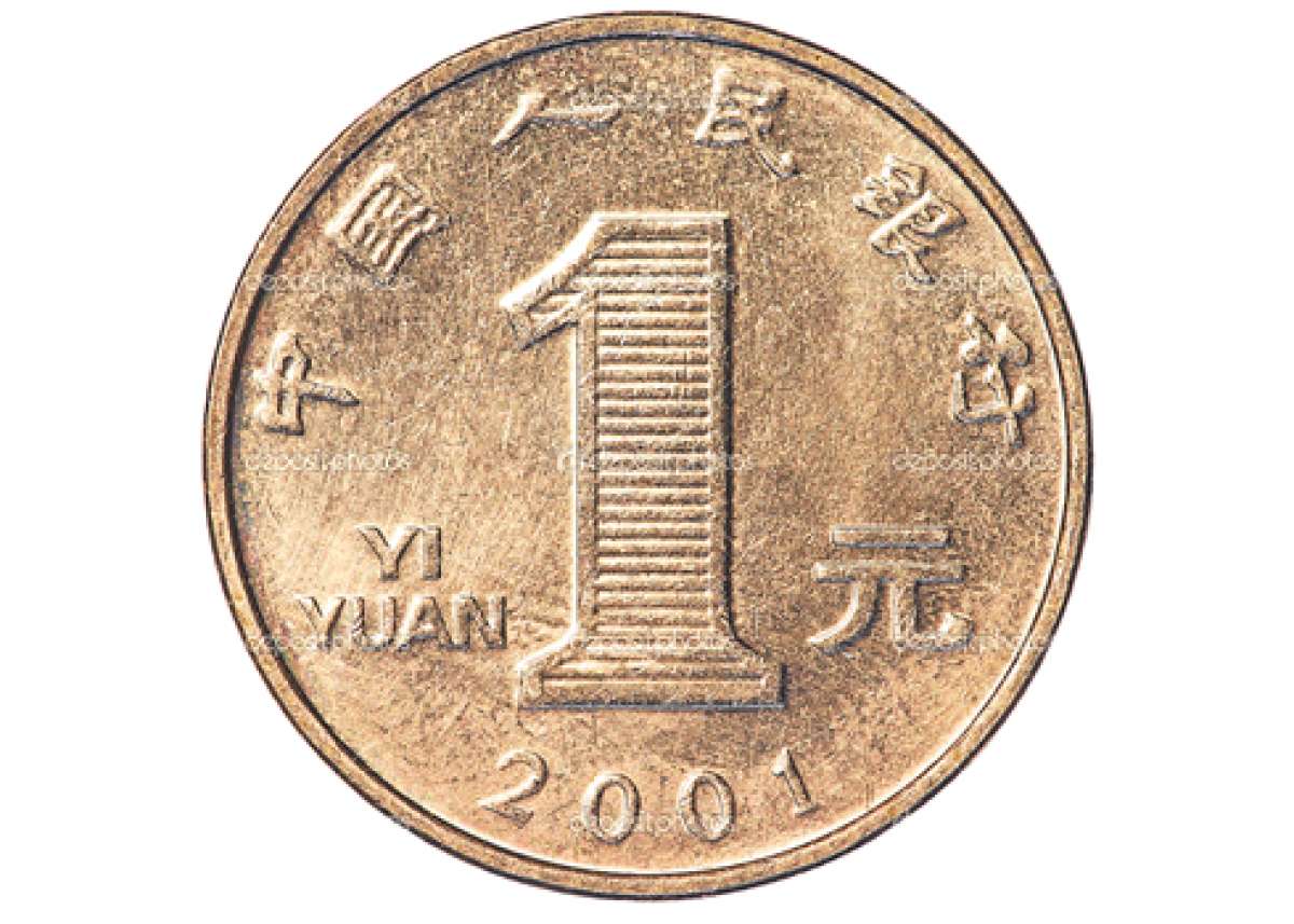 China deval&uacute;a el yuan para reactivar su econom&iacute;a