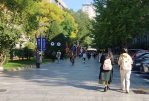 Los ecuatorianos pueden estudiar en una universidad en China.