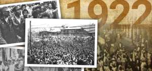 La tragedia del 15 de noviembre de 1922
