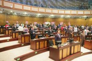 Asamblea resolvi&oacute; objeci&oacute;n al proyecto de reformas de la LOES