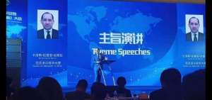 Ecuador destaca en China su liderazgo regional en la lucha contra la covid-19