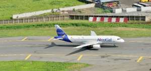 Aeropuerto de Guayaquil suspende operaciones este s&aacute;bado