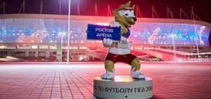 FIFA abre la &uacute;ltima fase de venta de entradas para el Mundial