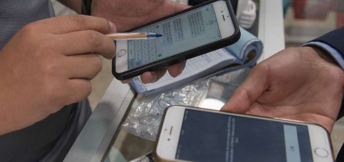 La SCPM emite nuevas medidas preventivas sobre dinero electr&oacute;nico en bancos privados