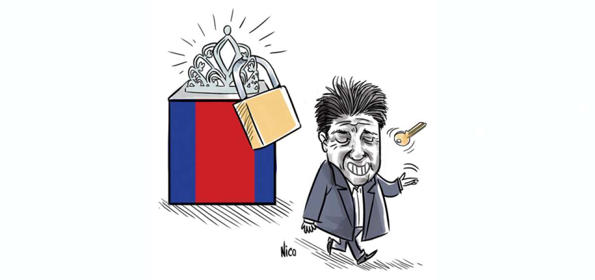 Cero reinados