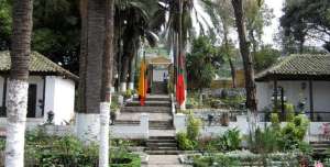 Foto de la quinta de Juan Le&oacute;n Mera. 