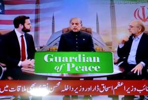 Ir&aacute;n y EE. UU. abren negociaci&oacute;n directa en Pakist&aacute;n en medio de la guerra