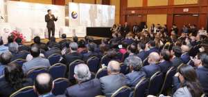 El Vicepresidente durante la Reuni&oacute;n Anual de las Asambleas de Gobernadores del BID.
