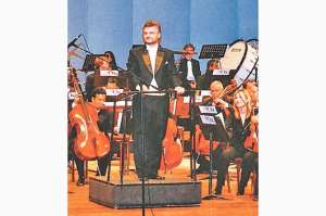 Concierto de la Orquesta Sinf&oacute;nica de Guayaquil