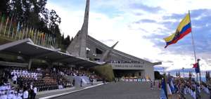 El Templo de la Patria rememora el sitio en el que se desarroll&oacute; el combate que sell&oacute; la independencia pol&iacute;tica del Ecuador de Espa&ntilde;a.