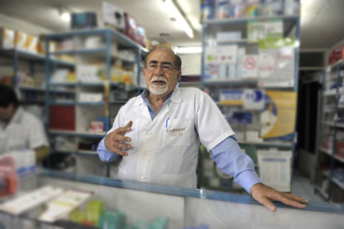 La familia de Nabil Zabana sali&oacute; de Palestina debido a los conflictos geopol&iacute;ticos suscitados en esa regi&oacute;n. &Eacute;l es el menor de 8 hermanos.