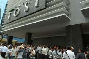 Casa Tosi no abri&oacute; ayer, lo que tom&oacute; por sorpresa a la ciudadan&iacute;a, aun cuando se conoc&iacute;a de su vinculaci&oacute;n con el Banco Territorial. Foto: Pilar Vera |  El Tel&eacute;grafo
