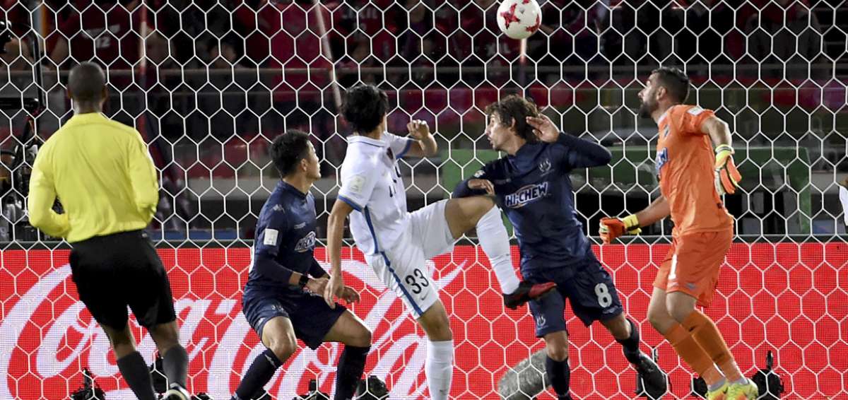 Kashima Antlers derrota a Auckland City (2-1) y accede a 'cuartos' del Mundial de Clubes