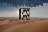 Qatar 2022: “Hayya Hayya” es la nueva canción del mundial de la FIFA