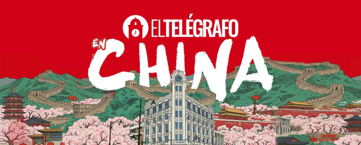 China y Ecuador: relaciones, inversi&oacute;n y cooperaci&oacute;n