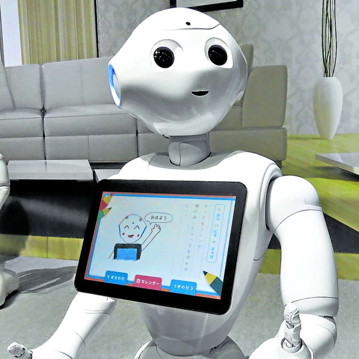 Empresa pide no tener sexo con los robots humanoides 