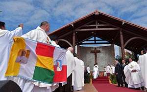Misa en Bolivia del Papa  Francisco