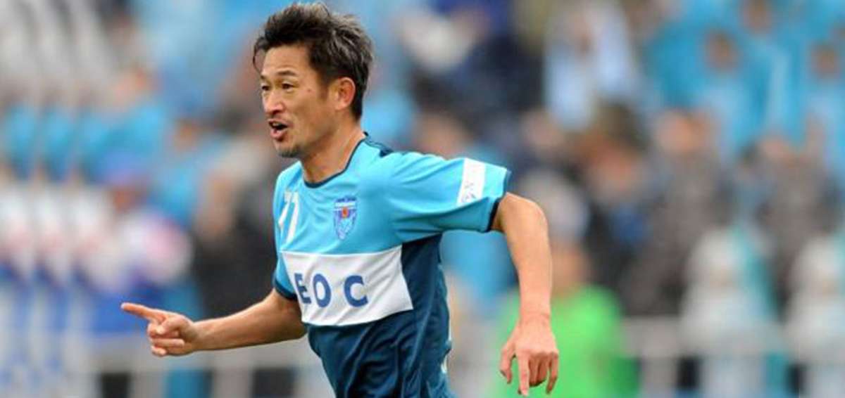 Kazu Miura, primer jugador de m&aacute;s de 50 a&ntilde;os que marca en la liga japonesa