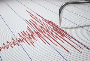 Se registró un nuevo sismo en la provincia del Guayas