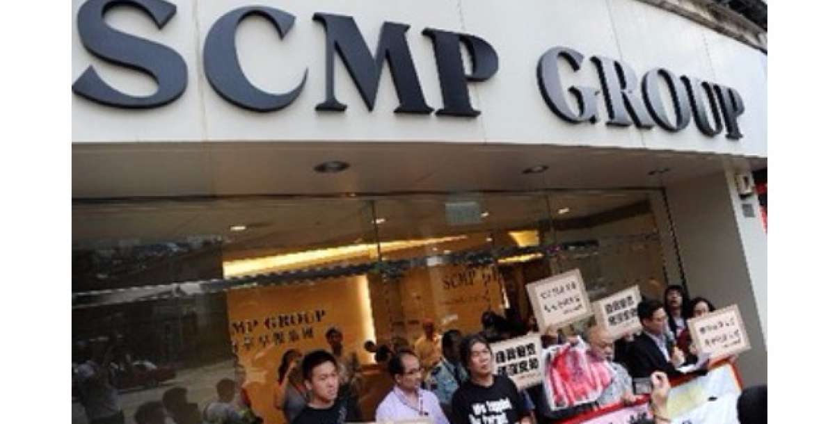  Gigante chino de internet compra el diario South China Morning Post