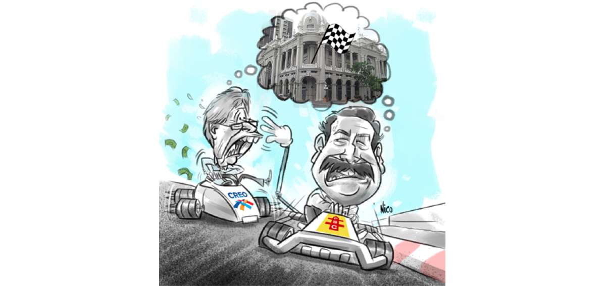 Obtener el trofeo