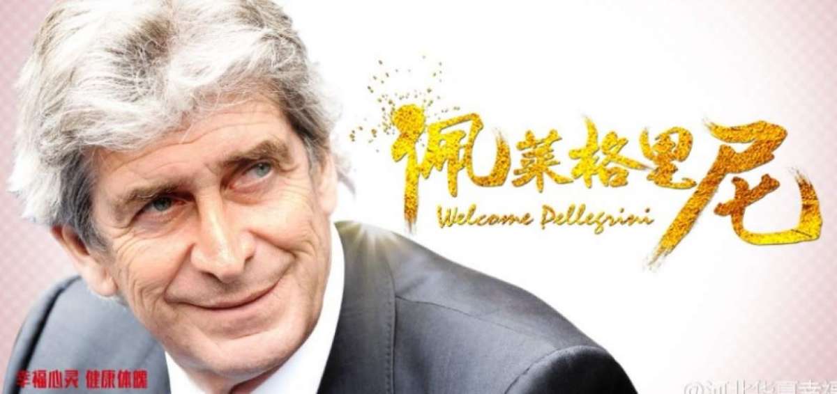 El Hebei Fortune ha invertido en contrataciones estelares como el argentino Exequiel Lavezzi y a Gervinho, de Costa de Marfil.