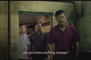 Liao Fan, ganador del Oso de Plata a la mejor actuaci&oacute;n, en una escena de Bai Ri Yan Huo, ganadora del Oso de Oro a la mejor pel&iacute;cula