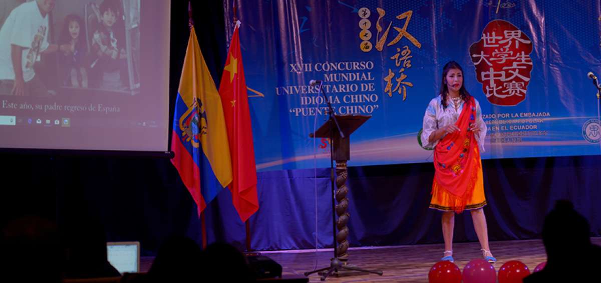 Joselyn Abad visti&oacute; un traje t&iacute;pico de Cayambe. La mayor&iacute;a de los concursantes utiliz&oacute; vestimentas alusivas a la cultura china.   