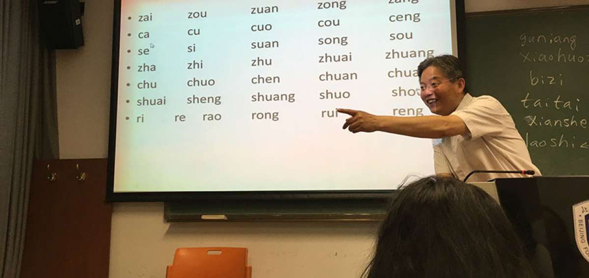 Chang Fulian: &ldquo;Los que saben espa&ntilde;ol tienen buenos trabajos&rdquo;