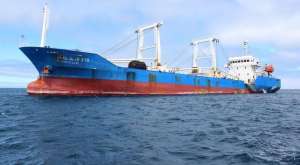 El barco chino Fu Yuan Leng 999 fue detenido en agosto de 2017 pescando en la Reserva Marina de Gal&aacute;pagos. 